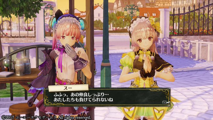 双子の姉妹のtwitterイラスト検索結果 古い順 双子の姉妹のtwitterイラスト検索結果 古い順