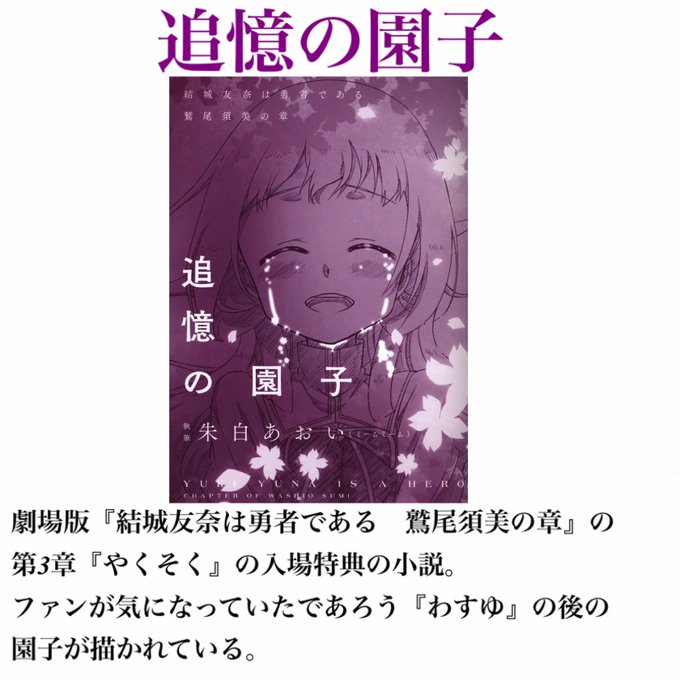 ブラッド族の末裔白兎龍剣さん の最近のツイート 17 Whotwi グラフィカルtwitter分析 ブラッド族の末裔白兎龍剣さん の最近のツイート 17 Whotwi グラフィカルtwitter分析