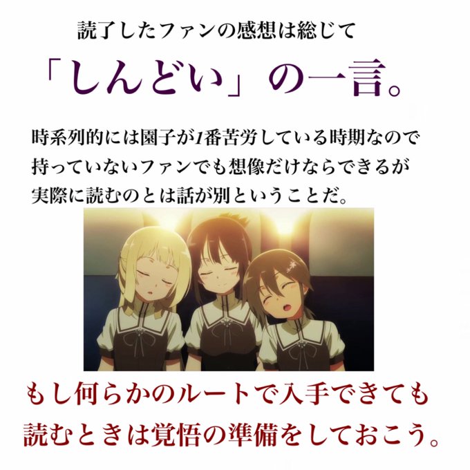 ブラッド族の末裔白兎龍剣さん の最近のツイート 17 Whotwi グラフィカルtwitter分析