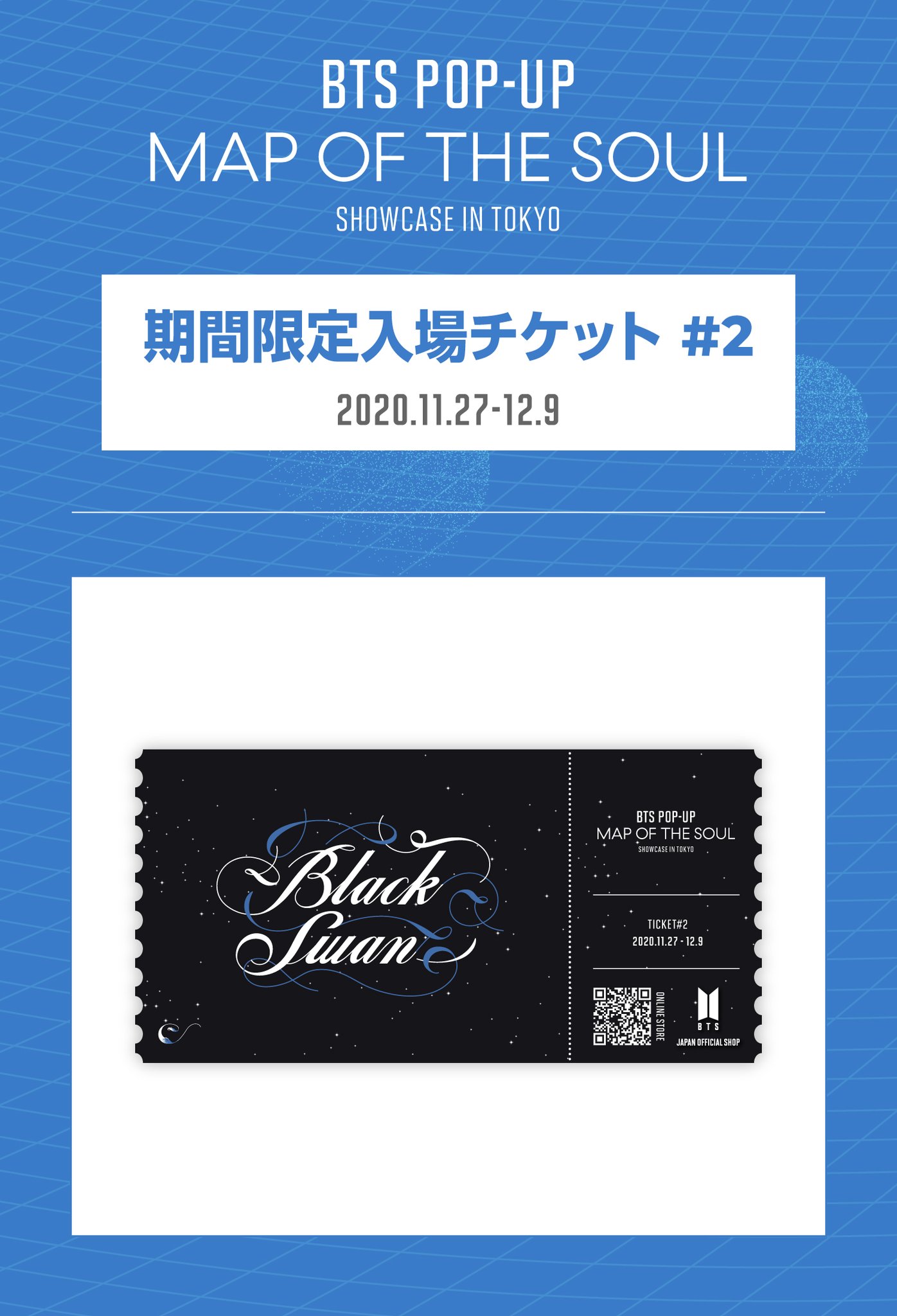 BTS JAPAN OFFICIAL on X: 