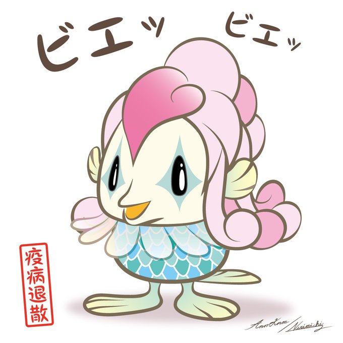 書き方のtwitterイラスト検索結果 古い順