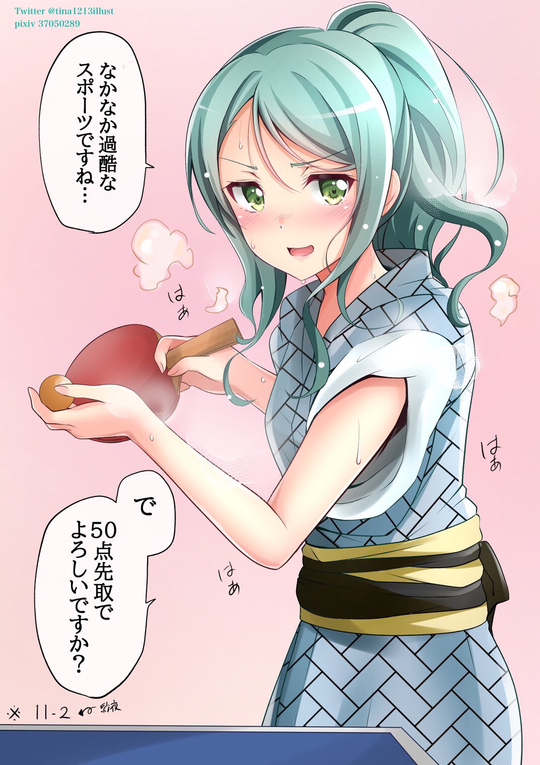 ティナ On Twitter 湯上がり卓球で火がついた紗夜さん バンドリ 氷川紗夜 Https T Co Qcb1tnsmbx Twitter