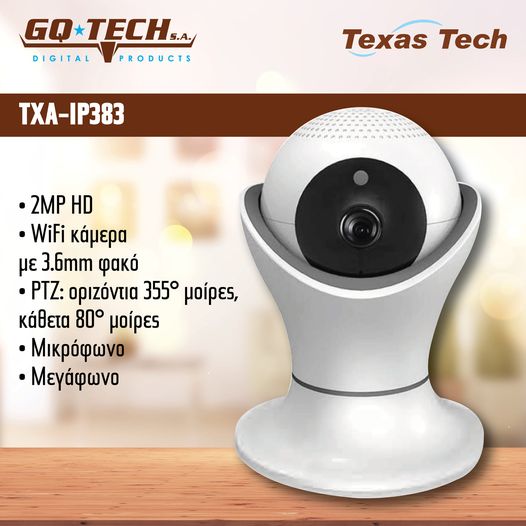 gqtech1's tweet photo. Στην Gq Tech θα βρείτε κάμερες της TEXAS TECH,σε μεγάλη ποικιλία,εξαιρετική ποιότητα και καλές τιμές!
#gqtech #cctv #texastech #digitalproducts https://t.co/vWSEROAqar