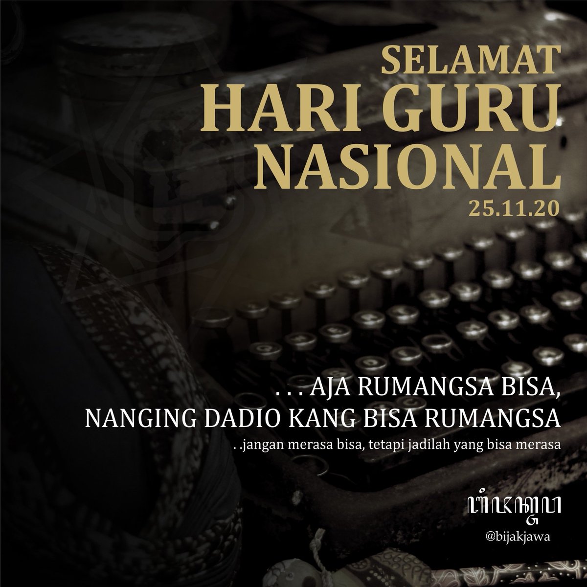 #SelamatHariGuru