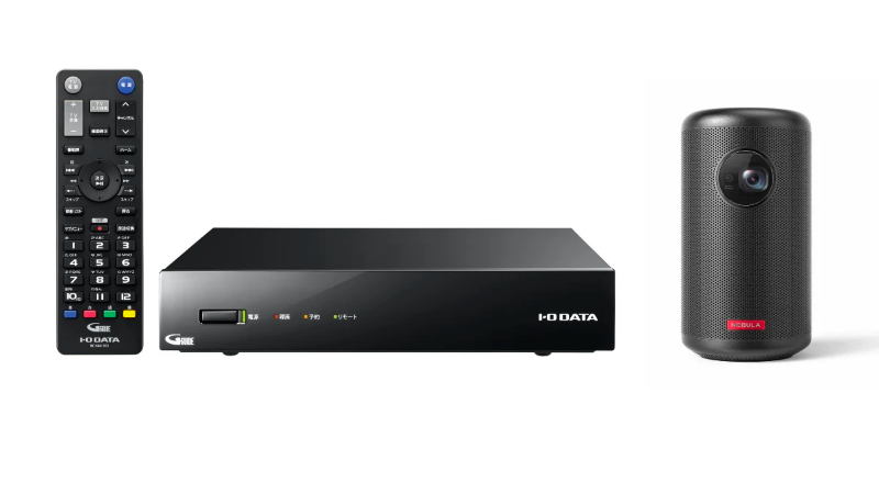 お知らせ】Android TV搭載モバイルプロジェクター「Nebula Capsule II