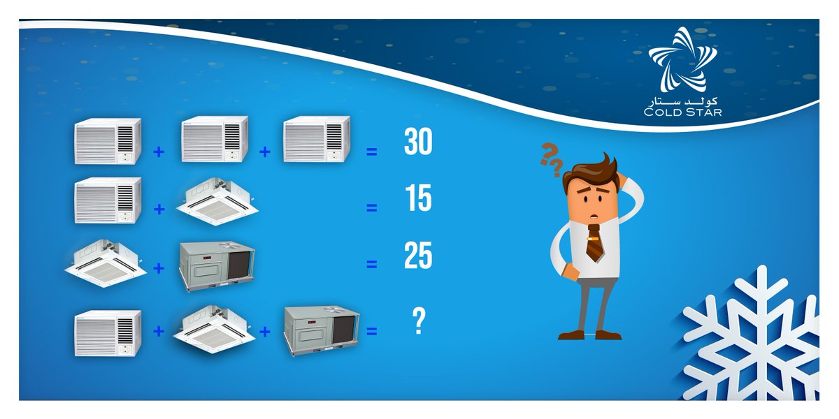 Cold Star Qatar tweet media