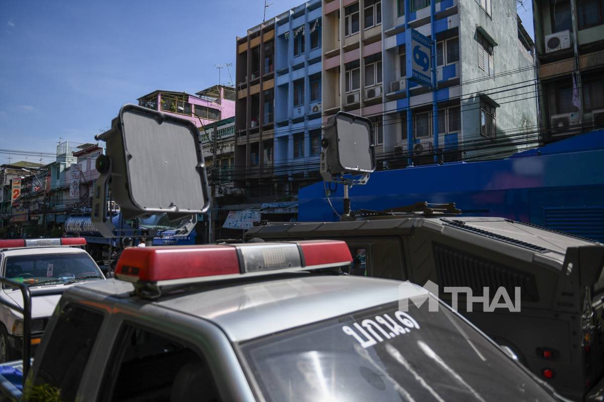 LRAD​ "ไม่กันน้ำ" นะทุกคน​
อย่า"ปาลูกโป่งใส่น้ำใส่​ เพราะมันจะพัง"
อย่า"ปาลูกโป่งใส่น้ำใส่​ เพราะมันจะพัง" 
อย่า"ปาลูกโป่งใส่น้ำใส่​ เพราะมันจะพัง"
อย่า"ปาลูกโป่งใส่น้ำใส่​ เพราะมันจะพัง"
อย่า"ปาลูกโป่งใส่น้ำใส่​ เพราะมันจะพัง" 
#25พฤศจิกาไปSCB
