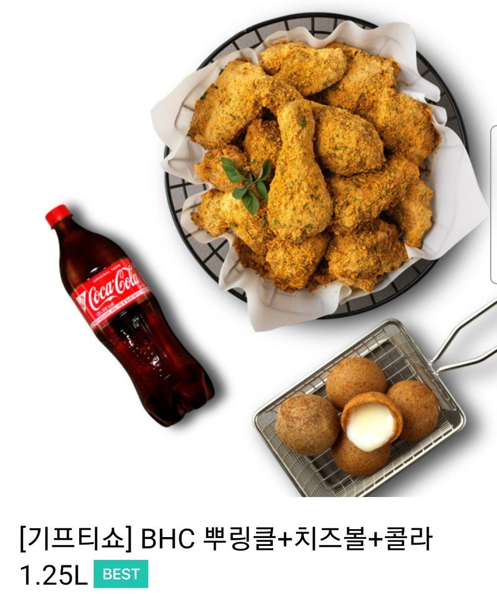 💜RT 이벤트💜
기다리고 기다리던 두번째 브이라이브 기념!
RT해준신분들중 한분에게 브이라이브 푸드로 치킨을🍗 

트친한정🙅🏻‍♀️ 뀨러기 한정🙆🏻‍♀️ 

11월 26일 오후 7시! 
LeeKyuHyung V LIVE➡
vlive.tv/video/224231

당발은 내일 오후 네시에 하겠습니다 🥳