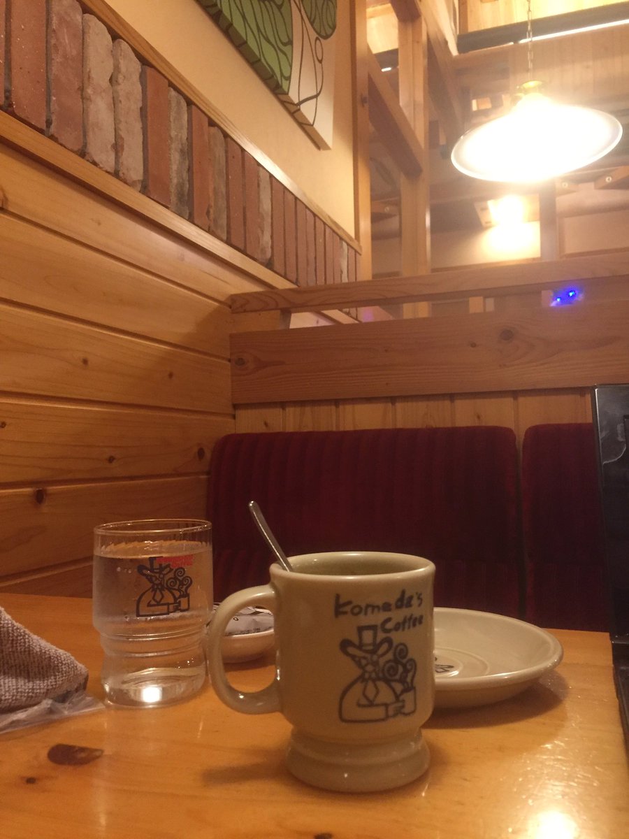 hdash37's tweet photo. #珈琲37
#カフェオレ https://t.co/BIexIbDeUN