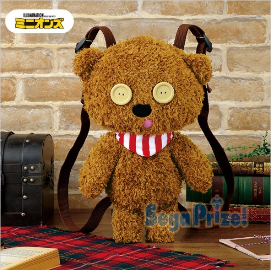 ミニオングッズ Twitter Search Twitter