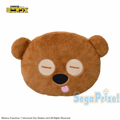 ミニオングッズ Twitter Search Twitter