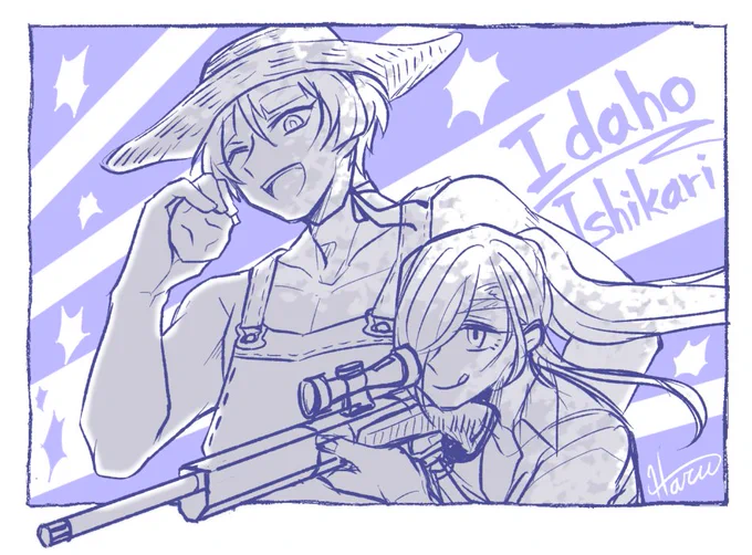 アイダホ石かり参戦をずっと考えてた(ぁぉぇくんはライフル打ってくるのにアイダホ丸は芋投げてくる)(こわい) 