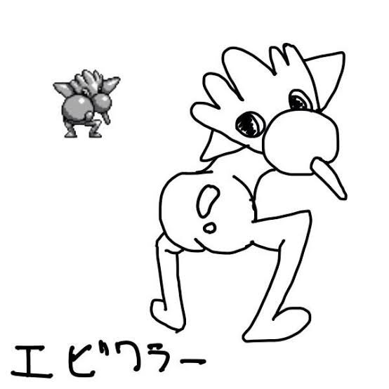 ドット絵だけのキャラが見る人によって解釈が分かれる現象 が好きすぎる Togetter