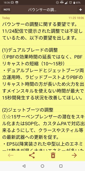 Ysokのtwitterイラスト検索結果 Ysokのtwitterイラスト検索結果