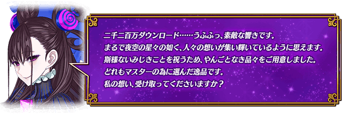 22mのtwitterイラスト検索結果