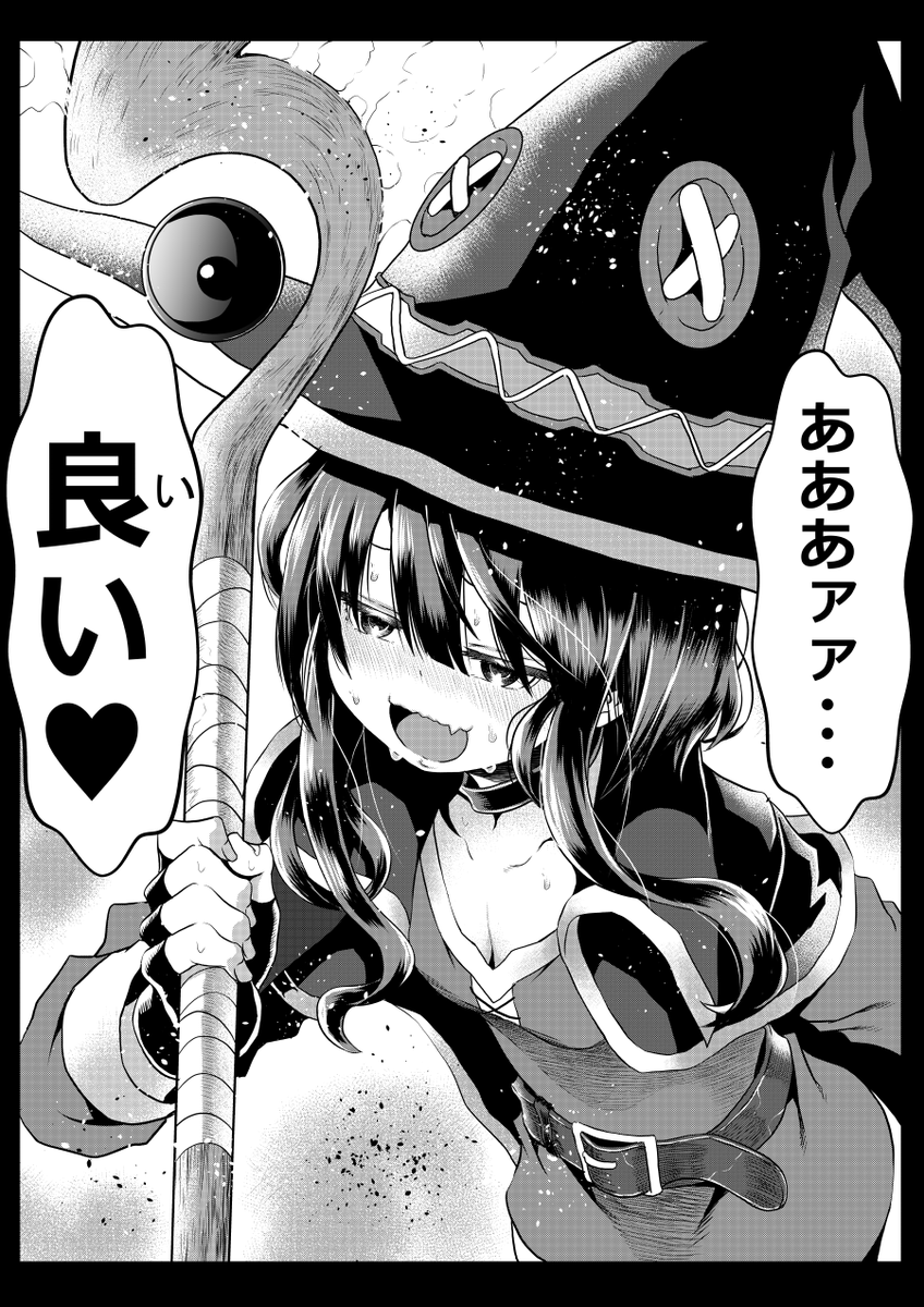 #去年の今頃どんな絵描いてましたか

多分これ。2次創作はこの頃から始めた。 