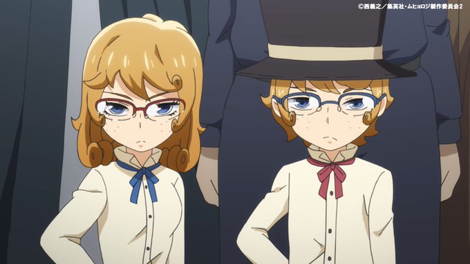 アニメ ムヒョとロージーの魔法律相談事務所 公式さん がハッシュタグ ムヒョロジ をつけたツイート一覧 1 Whotwi グラフィカルtwitter分析