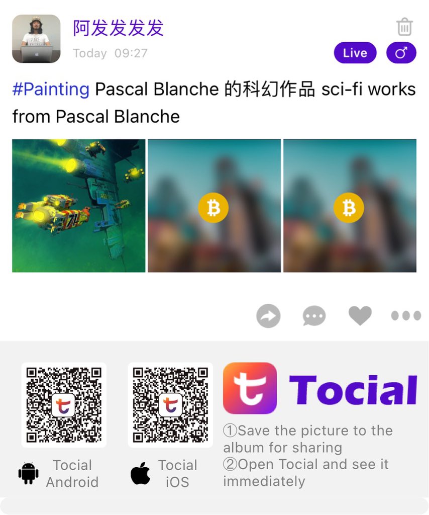 Tocial - Photo. Social. Tokenized. (@tocial_chat) on Twitter photo 