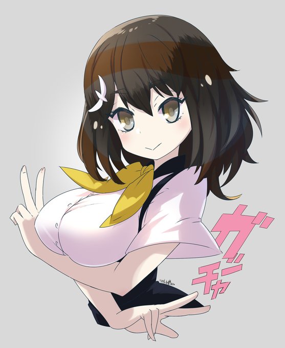 ガッチャ!🐦📱 