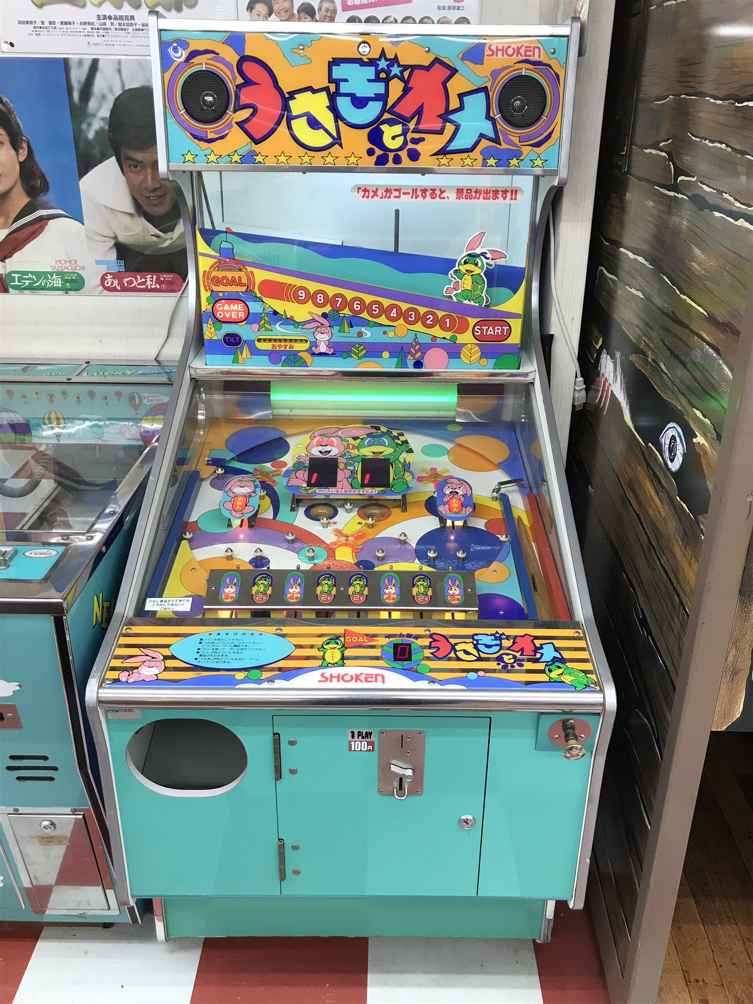 ウサギとカメ　【希少品】コカコーラ　タイピン 鞄竜 on X: 
