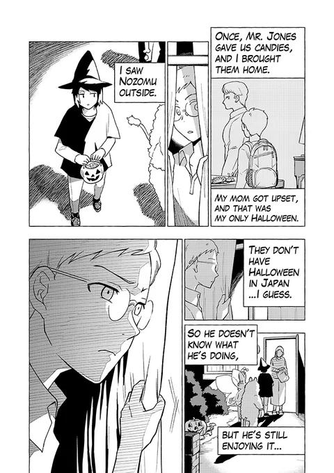 (4/11) 