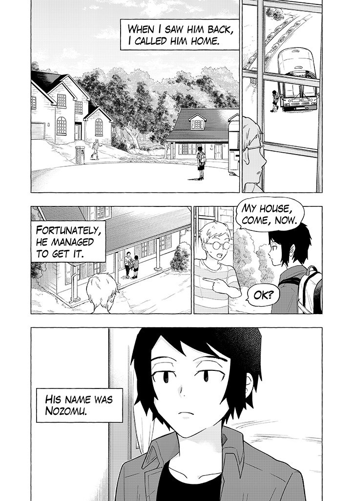 (2/11) 