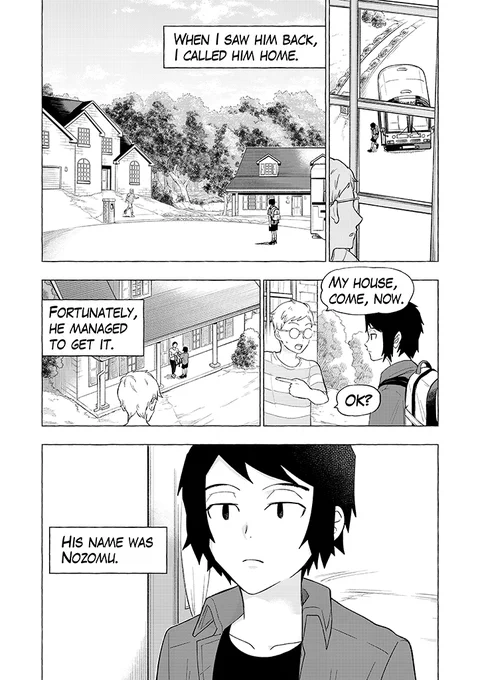 (2/11) 