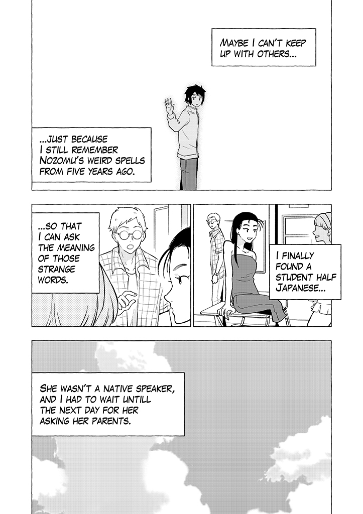 (6/11) 