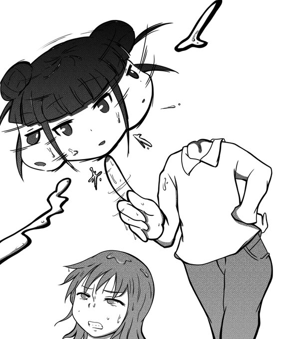 [R-18G] 顔回し #首ちん娘 #首ちん娘の日 #首まん娘  