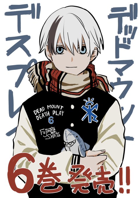 ヤングガンガンさん と Shint424 のやりとり 1 Whotwi グラフィカルtwitter分析 ヤングガンガンさん と Shint424 のやりとり 1 Whotwi グラフィカルtwitter分析