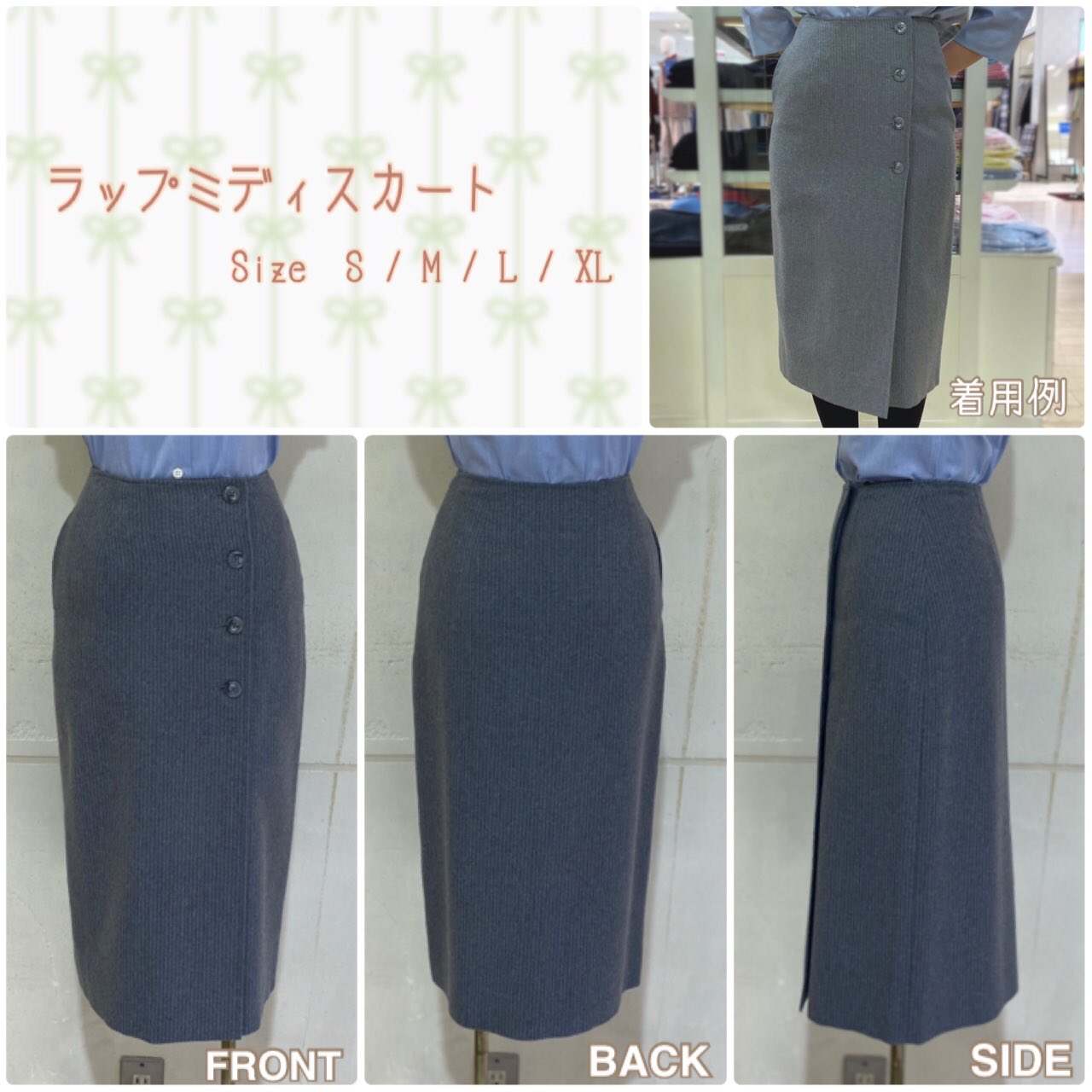 FUKUZO フクゾー洋品店 on X: 