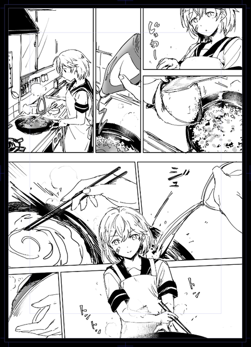 続き 何作ってるか分かったらお料理玄人(くろんちゅ)かも... 
