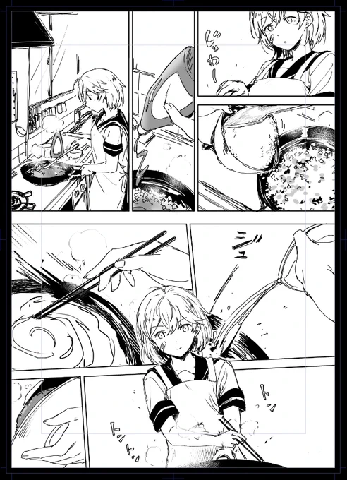 続き 何作ってるか分かったらお料理玄人(くろんちゅ)かも... 