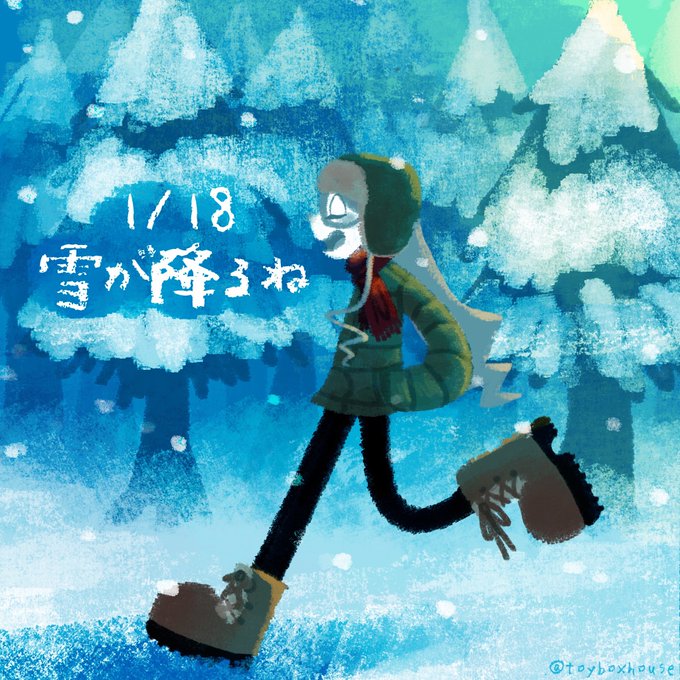 描き方講座のtwitterイラスト検索結果 描き方講座のtwitterイラスト検索結果