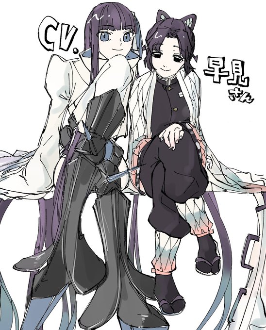 🌼春乃🌼さんがTwitterに投稿した胡蝶しのぶ(鬼滅の刃)のイラスト。