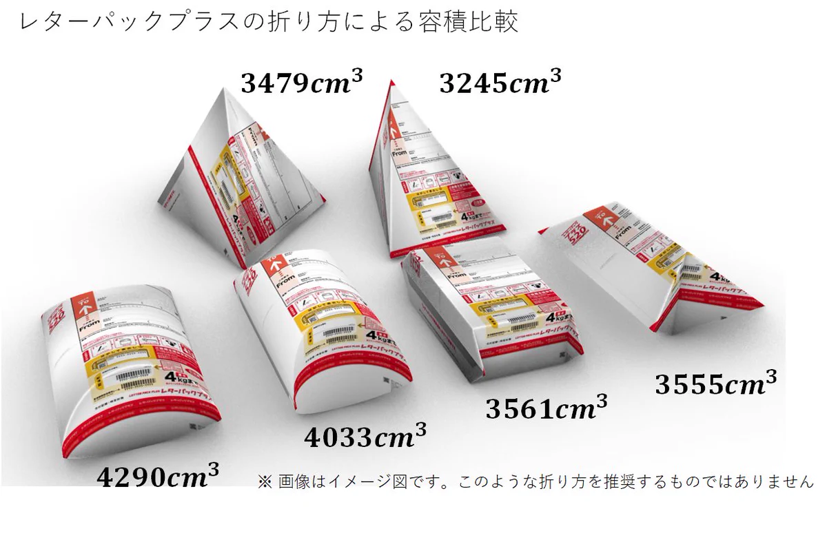 Enq_jtKVoAEejlu?format=webp&