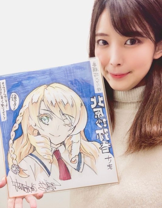 注目 画像ツイート 武装少女マキャヴェリズム アニメレーダー 注目 画像ツイート 武装少女マキャヴェリズム アニメレーダー