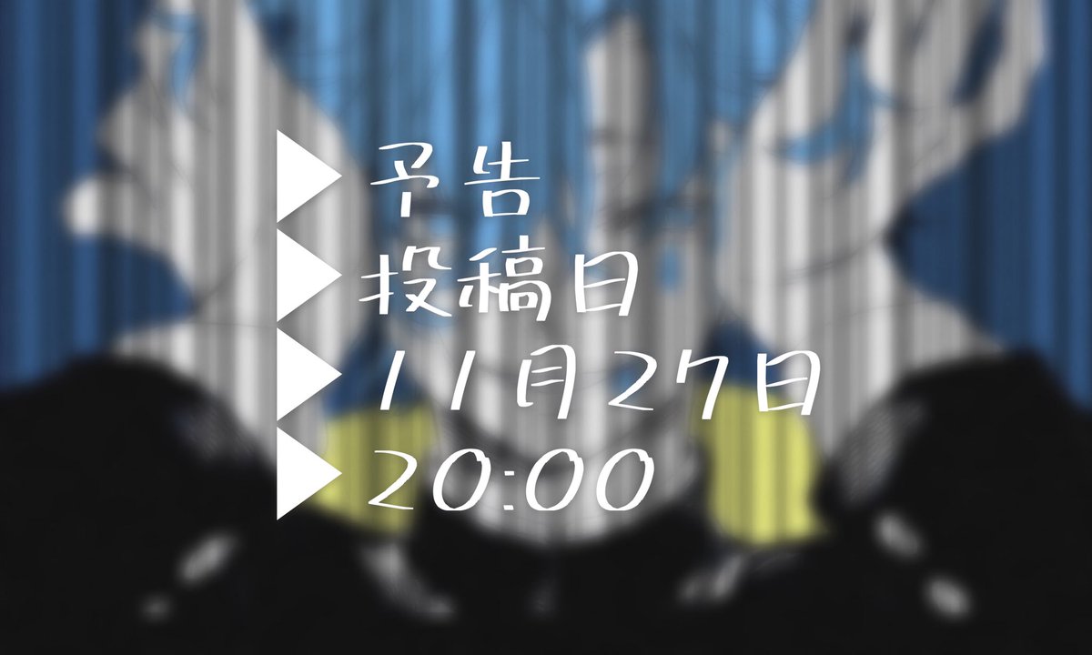 Seto (@Seto_3F2) / Posts / X