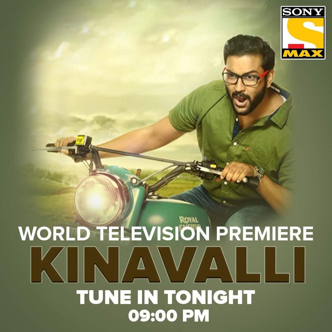 2018 release Malayalam horror comedy film #Kinavally (#Kinavalli H/d name) Hindi dubbed world television premiere Today at 9 PM on #SonyMax. YouTube premieres on #GoldminesTelefilms.

Starring: #AjmalZayn, #SurabhiSantosh and #KrrishMenon
Directed by: #Sugeeth

IMDB: 6.7/10