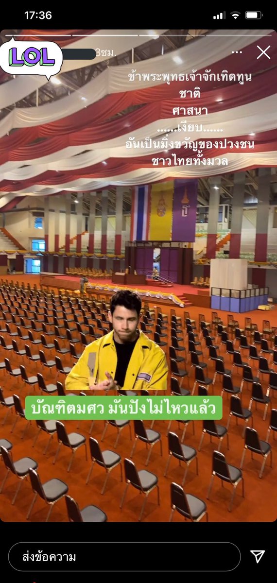 อันนี้คือปังจริงง งง ง 55