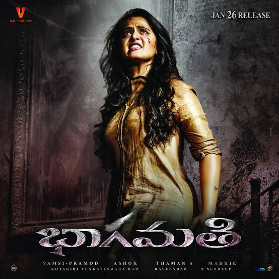 PranuLover237's tweet photo. This is what gives goosebumps
This is what called fierceness
This is what called stunning performance 🔥
#AnushkaShetty #Bhaagamathie
#Durgamati 👉 #comedy_piece #bollywood #remakewood https://t.co/Tn3Y80nXMI