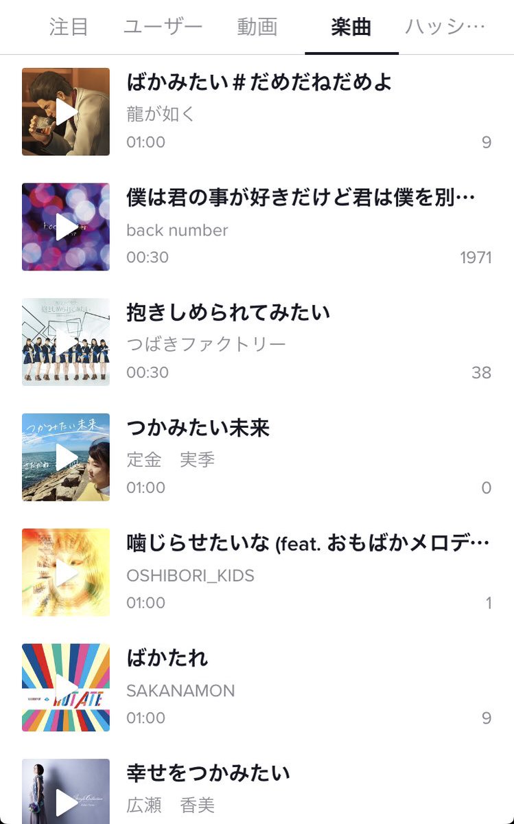 Kuro Hyou 1118 Twitter Kuro Hyou 1118 Twitter