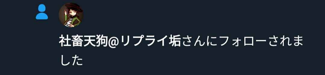 世界一幸せな通知でした好きです愛してます🤦🏼‍♀
マラソン頑張ってください✊🏻
@Shakkin_TENGU