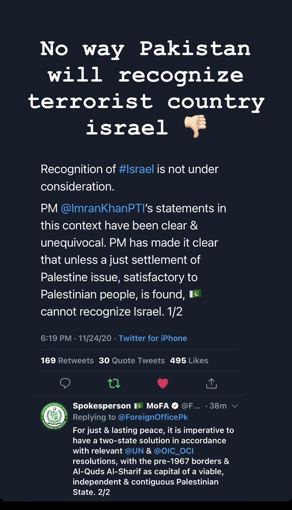 _Shadmir_Ali's tweet photo. #PakistanRejectsIsrael Illegal occupation of Palestine 🇵🇸 is unacceptable 

🛑 Israel must stop 🛑 

We Muslims must take action against them 

Let’s be together against oppression 👊🏻 https://t.co/SUqiNZNDmk