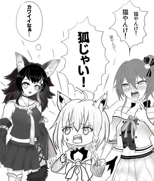 #進化してたらRT見た人もする

初投稿デジタル
11月25日

そして1年後 