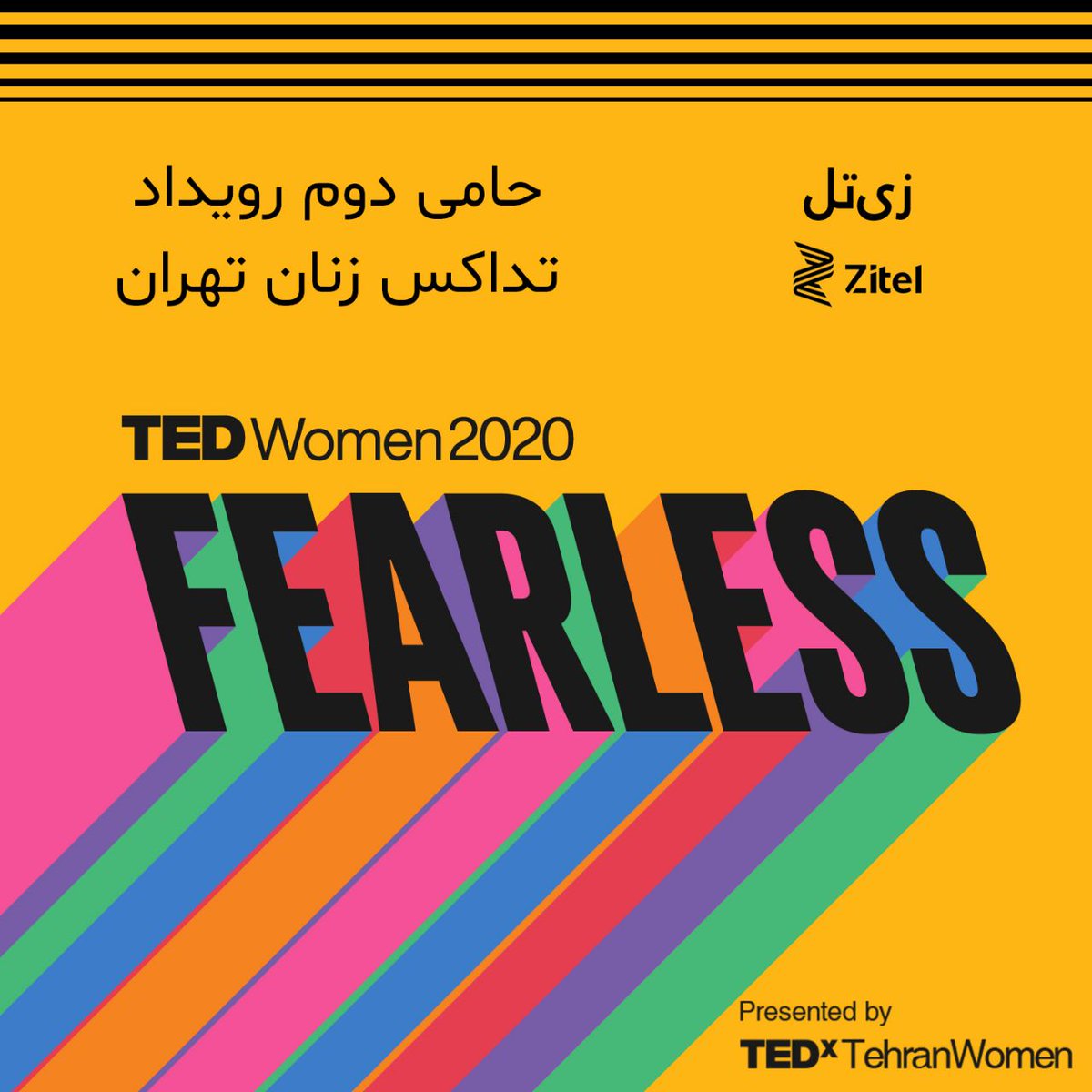 TEDxTehran tweet media