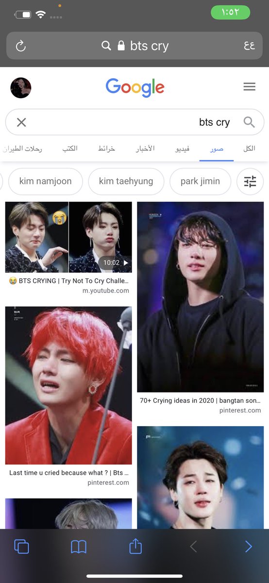 ᴮᴱ⁷ tweet media