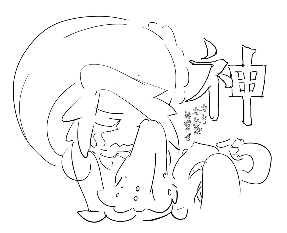 @U_ISUZU 