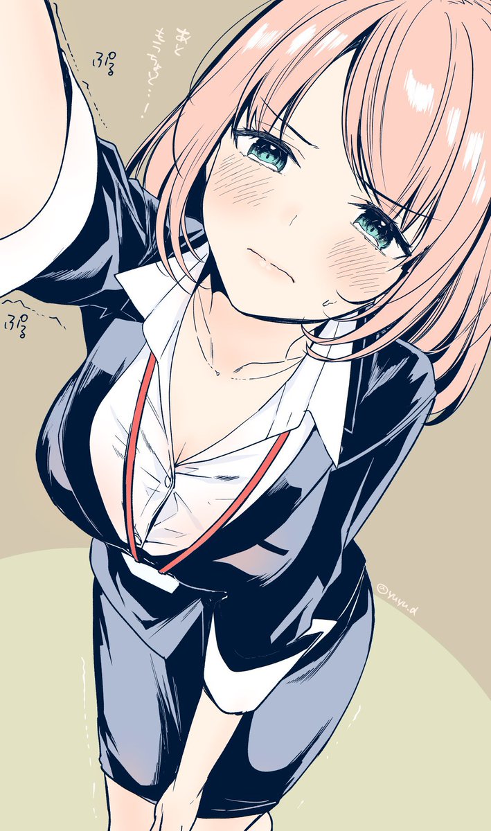 一乃ゆゆ Yuyu Ichino Olの日 一乃ゆゆ Yuyu Ichino Olの日