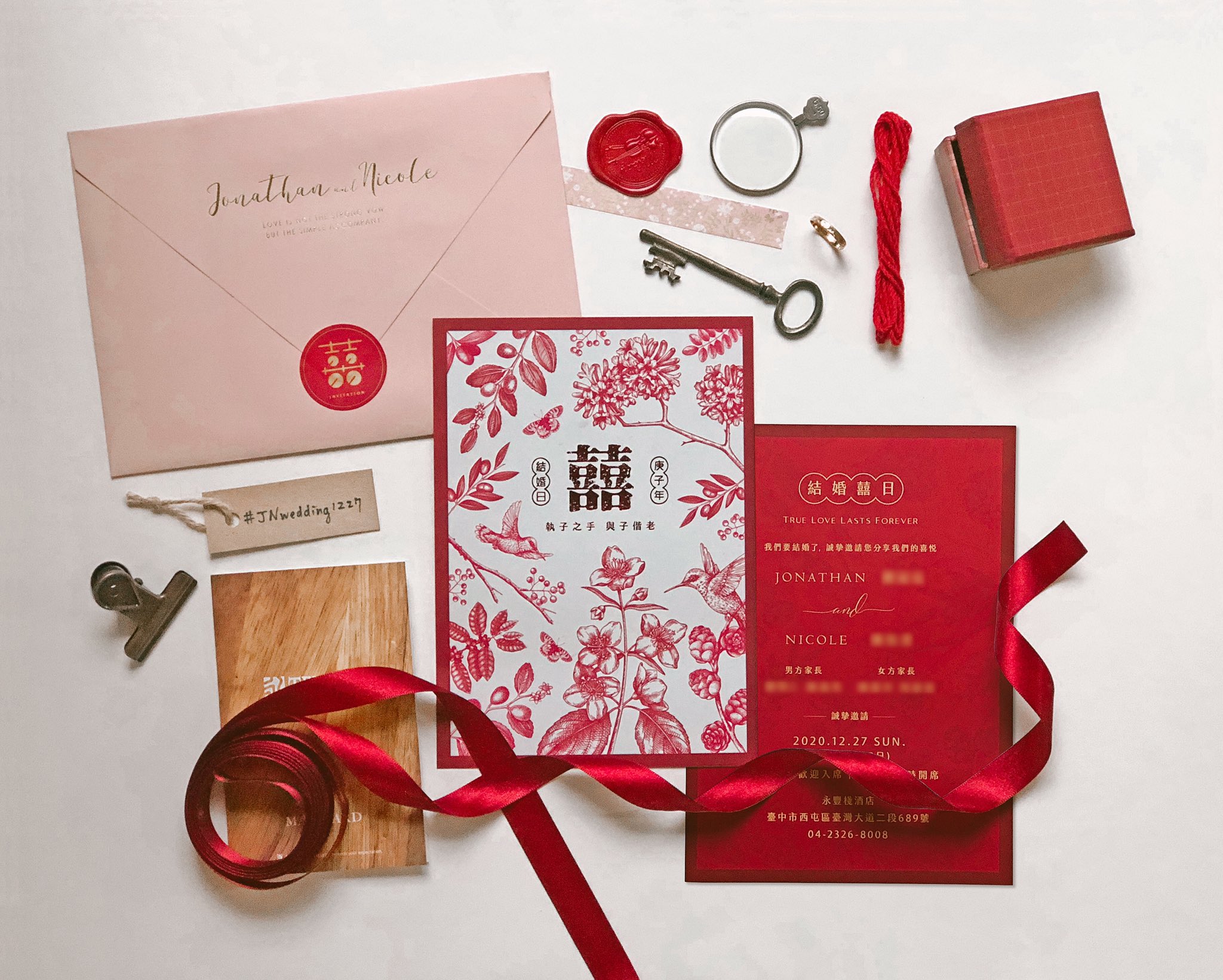 Aku Kei 祁居惡on Twitter Pp 的婚禮訂在年末舉行 收到喜帖了 百年好合 永浴愛河 神仙眷侶 永結同心 Jnwedding1227 喜帖設計